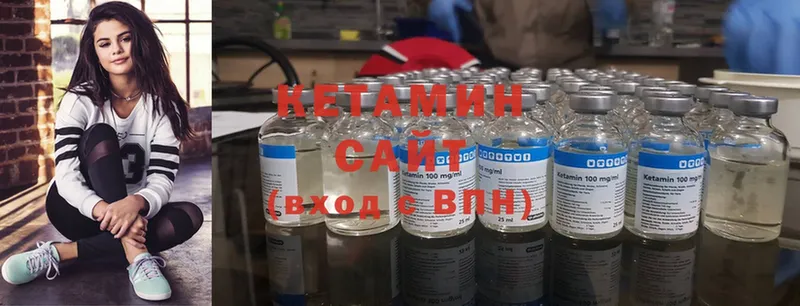 omg tor  shop как зайти  Кетамин ketamine  купить  цена  Орехово-Зуево 